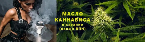 MDMA Premium VHQ Богородск